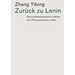 Zurück zu Lenin: Eine posttextologische Lektüre der Philosophischen Hefte