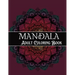 Mandala Adult Coloring Book: Amazing Coloring Patterns Stress Relief