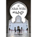 If Allah Wills