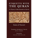 Etiquette With the Quran