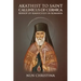 Akathist to Saint Callinicus of Cernica Bishop of Rimnicului in Romania