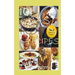 101 Cast Iron Recipes: (Cast Iron Skillet & Dutch Oven Recipes)
