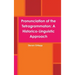Pronunciation of the Tetragrammaton: A Historico-Linguistic Approach