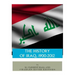 The History of Iraq, 1900-2012