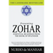 Zohar: Essential Readings from The Book of Splendor