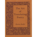 The Art of Translating Poetry