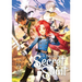 A Tale of the Secret Saint (Light Novel) Vol. 2