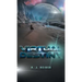 Virtual Destiny