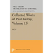 Collected Works of Paul Valery, Volume 15: Moi