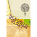 The Business of Stage Hypnosis Volume 1: The Best of the Stage Hypnosis Center