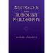 Nietzsche and Buddhist Philosophy