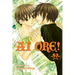 AI Ore!, Vol. 7