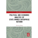 Political and Economic Analysis of State-Owned Enterprise Reform