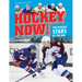 Hockey Now!: The Biggest Stars of the NHL