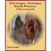 Chincoteague-Assateague Seaside Adventure: A Photo-Journey Guide