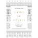 Living in Houses: A Personal History of English Domestic Architecture