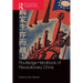 Routledge Handbook of Revolutionary China