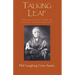Talking Leaf: The Nantucket Diary of Sarah Skootequary
