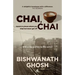 Chai, Chai