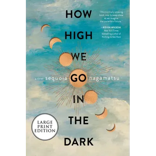 How High We Go in the Dark