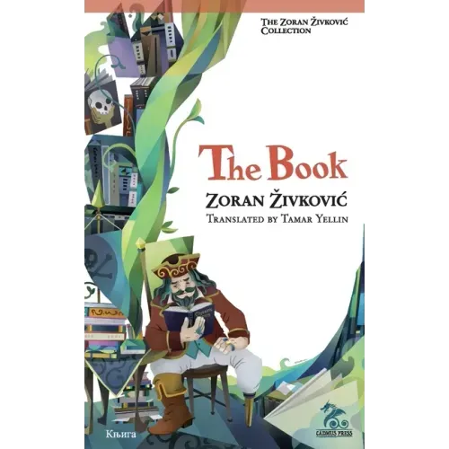 The Book