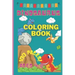 Dinosaurus coloring book -100 pages! - ages 4-8: 100 PAGES AGES 4-8 colouring book- king size colouring book- book ages 4-8- kids activity book- dino