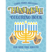 Hanukkah Coloring Book For Kids And Adults: Large Print, Big And Easy: A Jewish Holiday Gift For Kids of All Ages