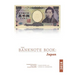 The Banknote Book: Japan
