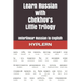 Learn Russian with Chekhov's Little Trilogy: Interlinear Russian to English