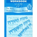 Hineni 3 - Workbook