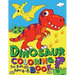 Dinosaur Coloring Book for Kids ages 4-8