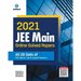 2021 JEE Main Online Solved Papers All 26 Sets Of Feb, March, July & Aug Sessions