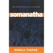 Somanatha: The Many Voices of a History