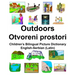 English-Serbian (Latin) Outdoors/Otvoreni prostori Children's Bilingual Picture Dictionary