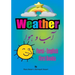 Farsi - English First Books: Weather