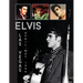Elvis Las Vegas 1956
