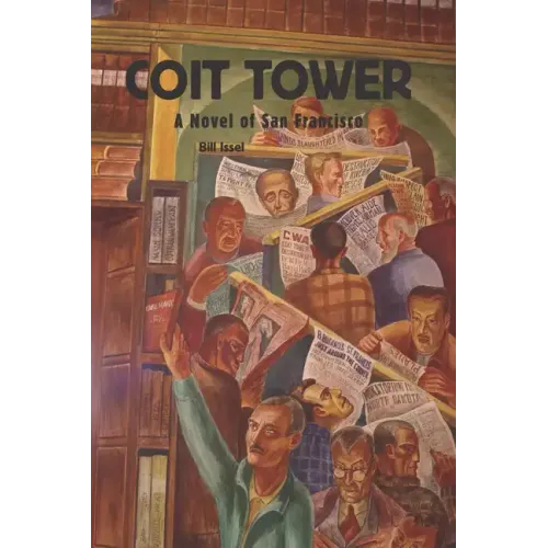 Coit Tower