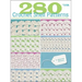 280 Crochet Shell Patterns