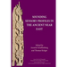 Sounding Sensory Profiles in the Ancient Near East