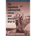 The Japanese Submarine Force and World War II