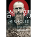 Miracles
