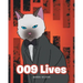 009 Lives
