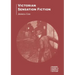 Victorian Sensation Fiction
