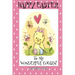 Happy Easter To My Wonderful Cousin! (Coloring Card): (Personalized Card) Easter Messages, Greetings, & Poems for Children
