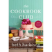 The Cookbook Club: A Novel of Food and Friendship