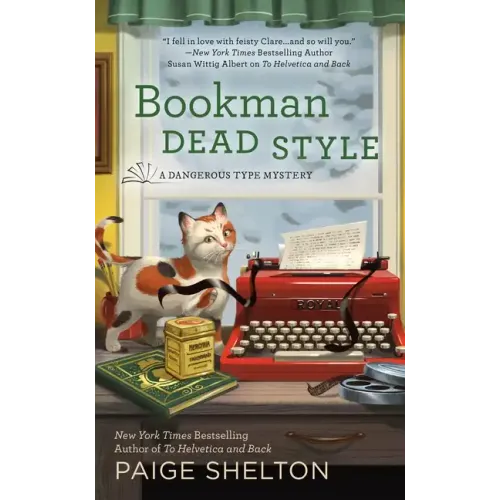 Bookman Dead Style