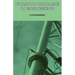 Vibration Problems in Engineering