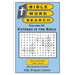Bible Word Search, Volume III: Fathers in the Bible: Volume III: Fathers in the Bible