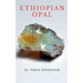 Ethiopian Opal