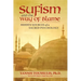 Sufism and the Way of Blame: Hidden Sources of a Sacred Psychology